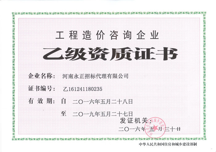 1546573392914939.jpg 201606121554166893.jpg