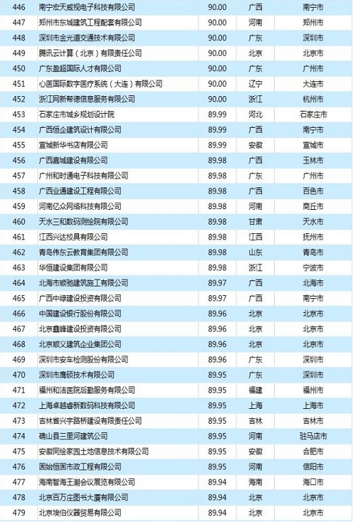 1546583999938928.jpg 25.jpg