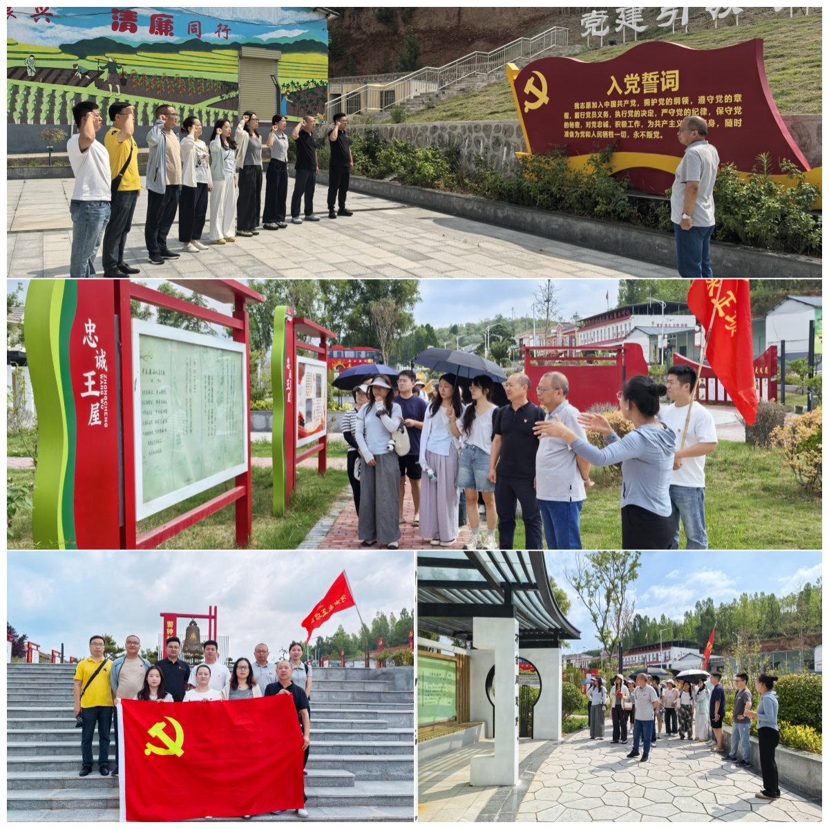 1751881621204194.jpg 003.jpg