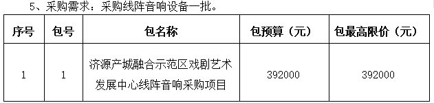 1758186296282531.png image.png